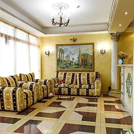 Family Gold Pearl (adults Only) 3*